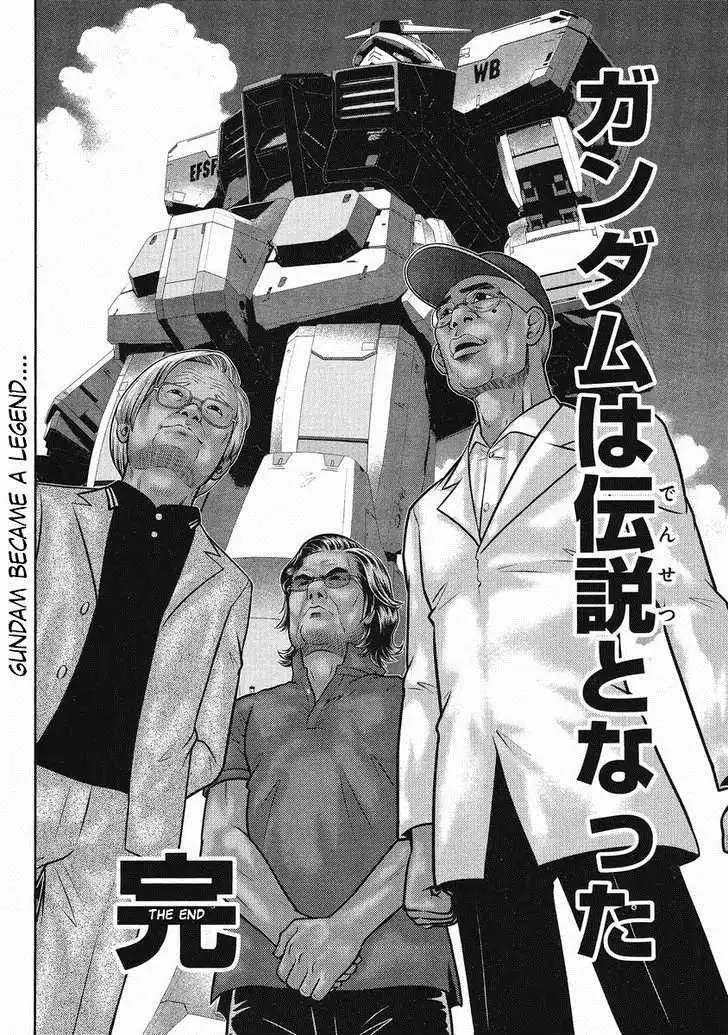 Gundam Sousei Chapter 24 25